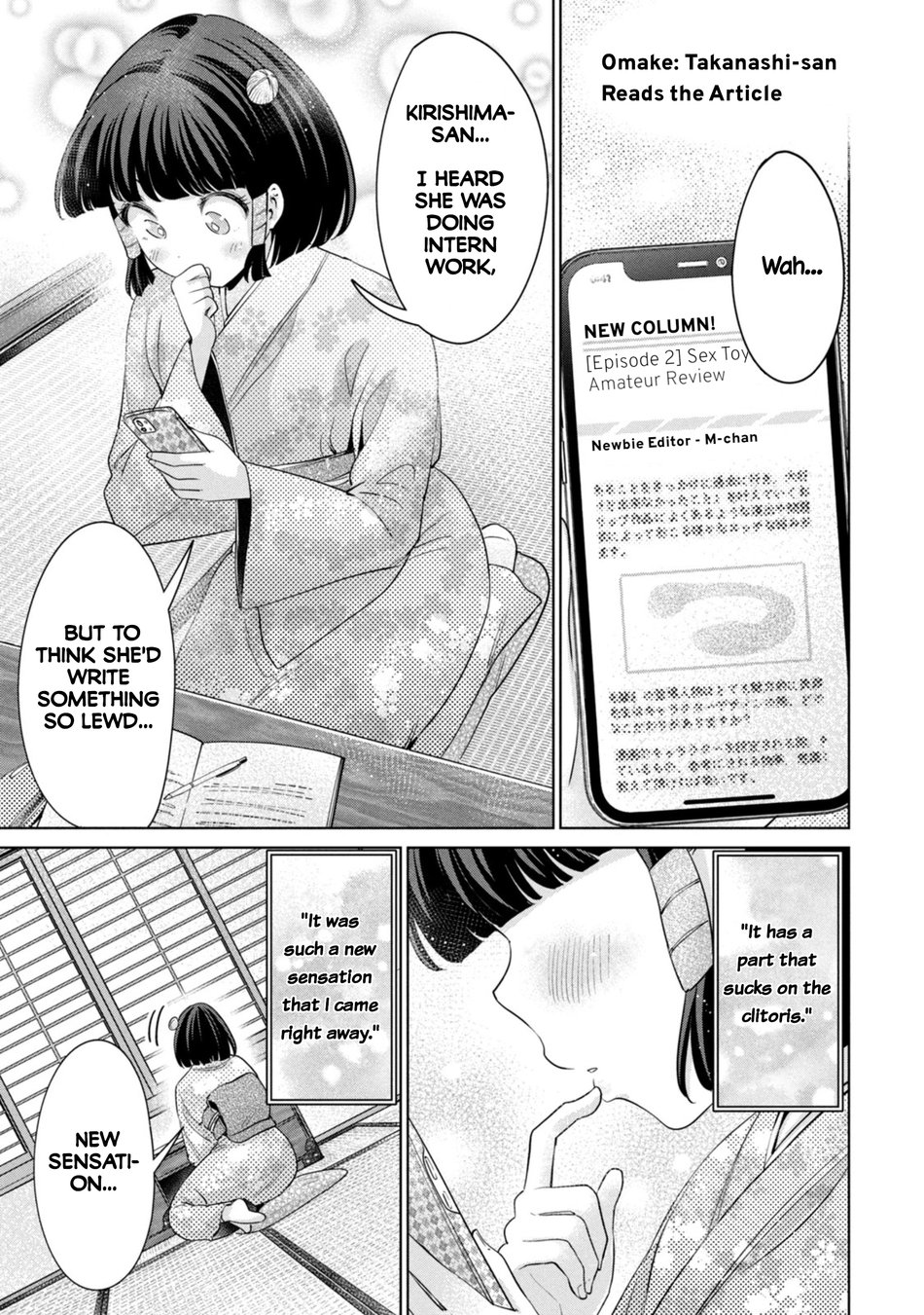 I Won’t Sleep with You for Free Chapter 52.5 - Page 1