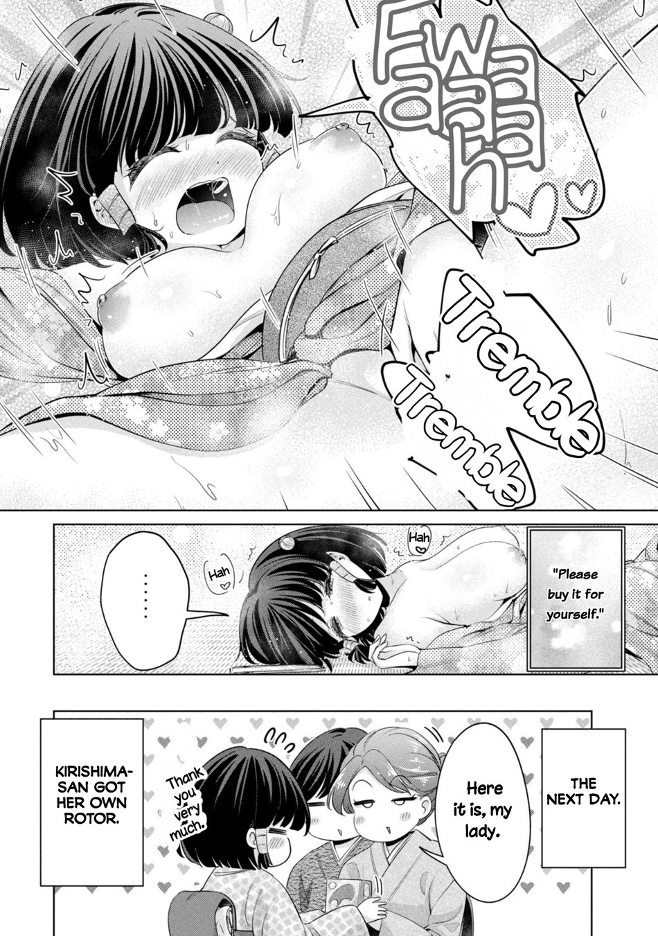 I Won’t Sleep with You for Free Chapter 52.5 - Page 4