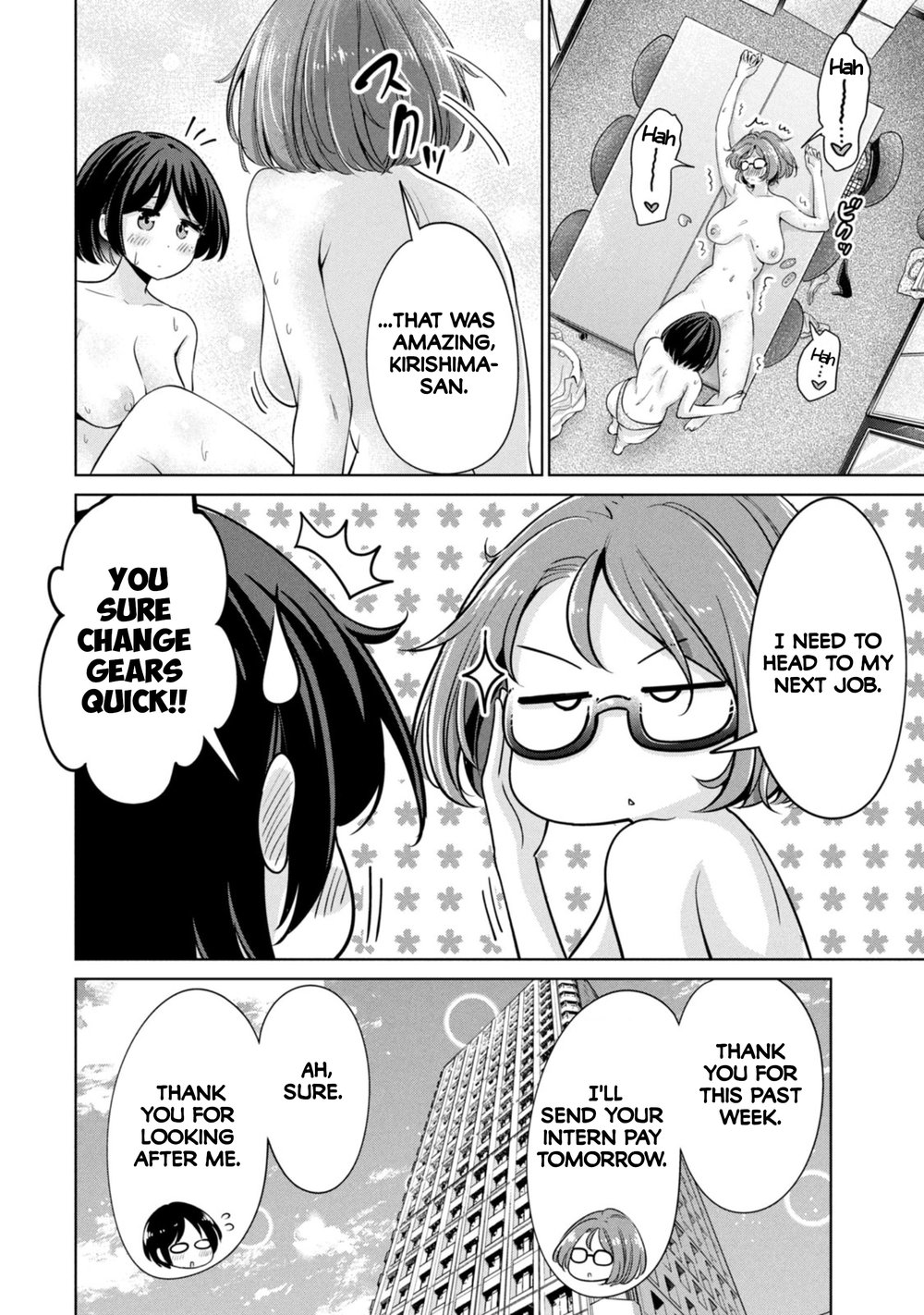I Won’t Sleep with You for Free Chapter 52 - Page 15