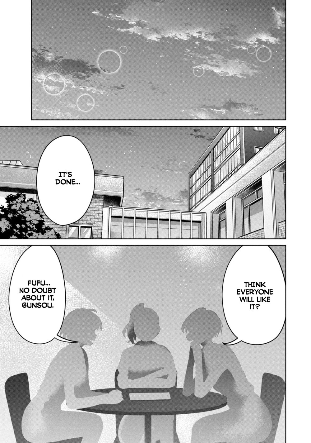 I Won’t Sleep with You for Free Chapter 52 - Page 16