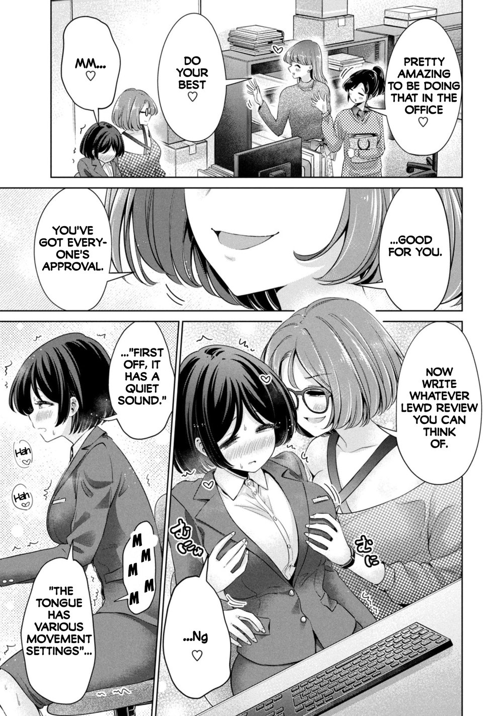I Won’t Sleep with You for Free Chapter 52 - Page 5