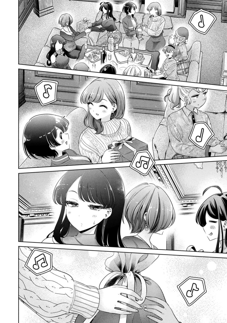I Won’t Sleep with You for Free Chapter 53 - Page 14