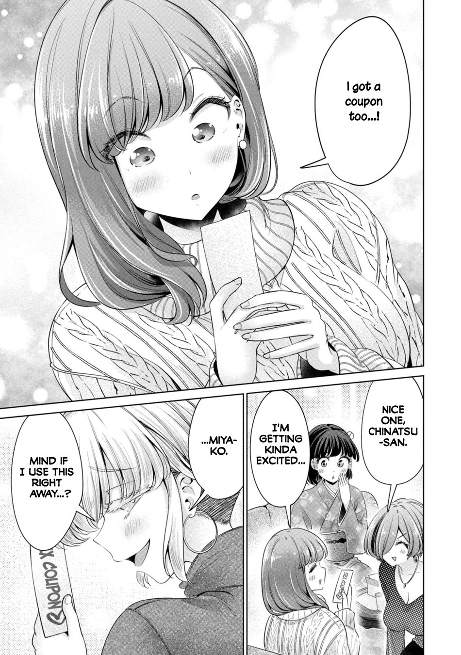 I Won’t Sleep with You for Free Chapter 53 - Page 17