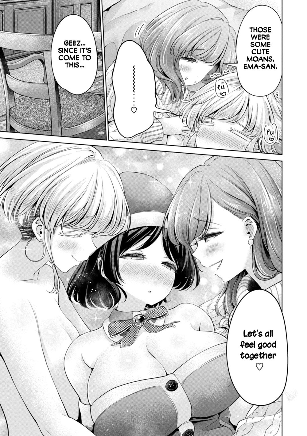 I Won’t Sleep with You for Free Chapter 54 - Page 11