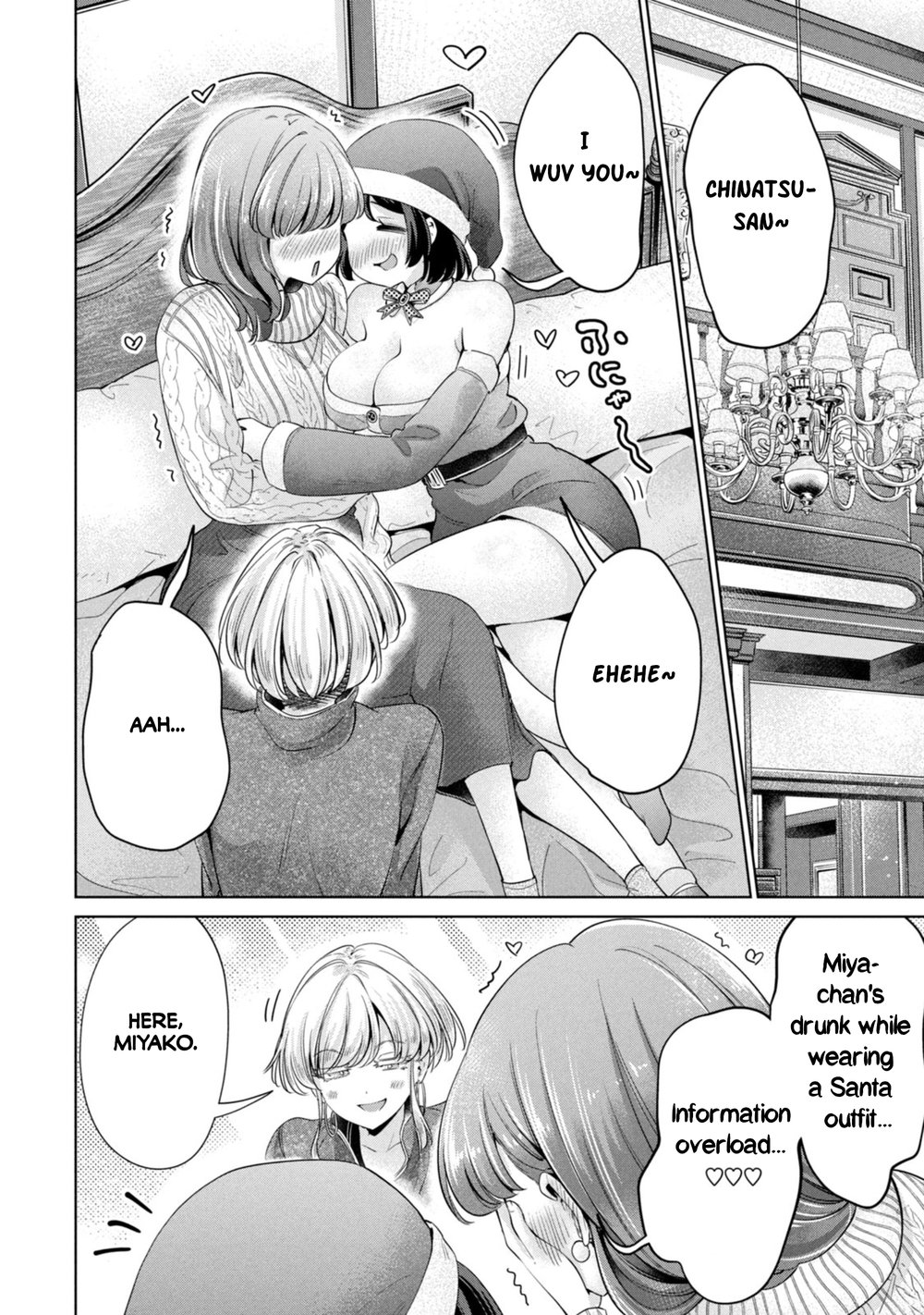I Won’t Sleep with You for Free Chapter 54 - Page 2