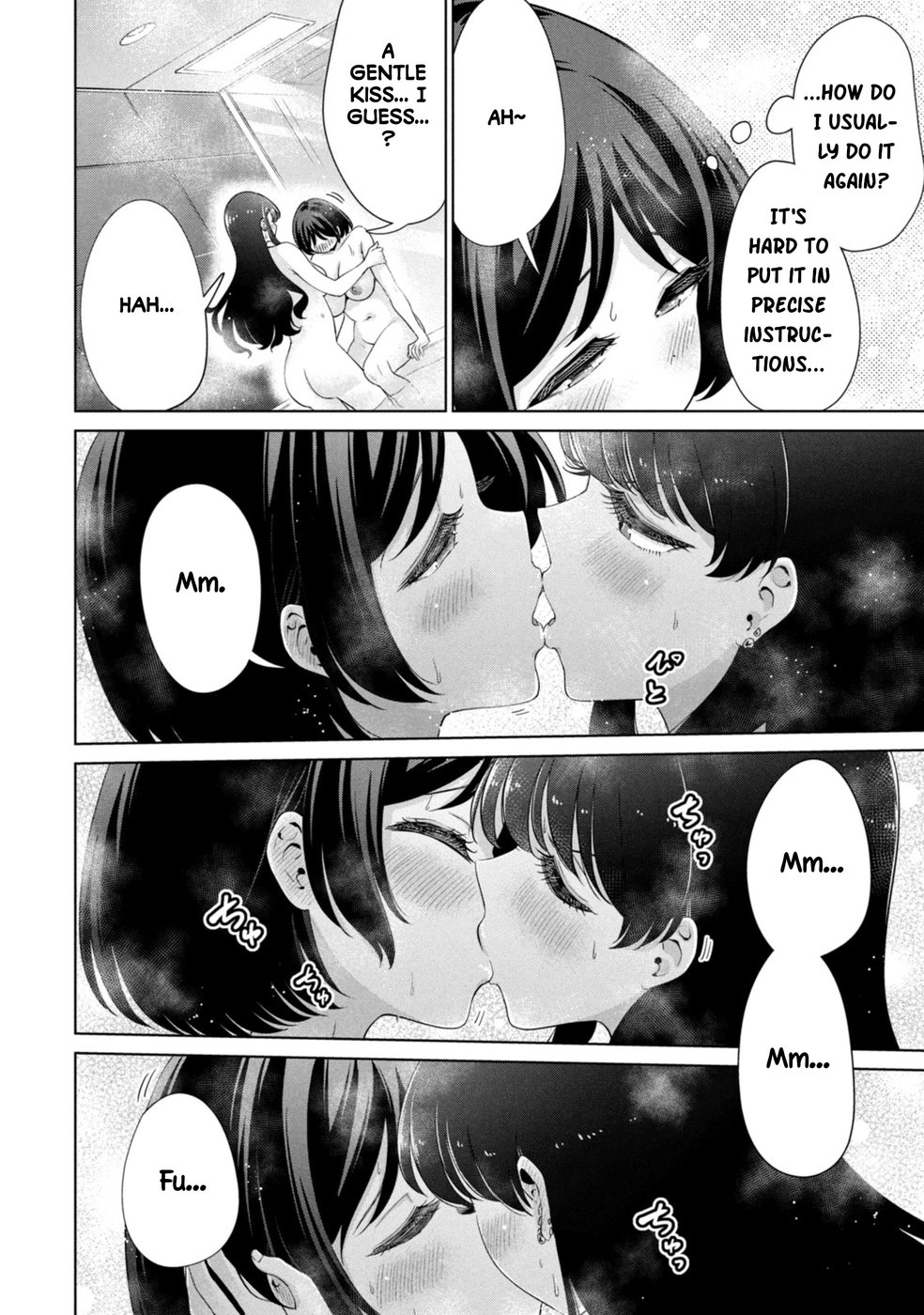 I Won’t Sleep with You for Free Chapter 55 - Page 12