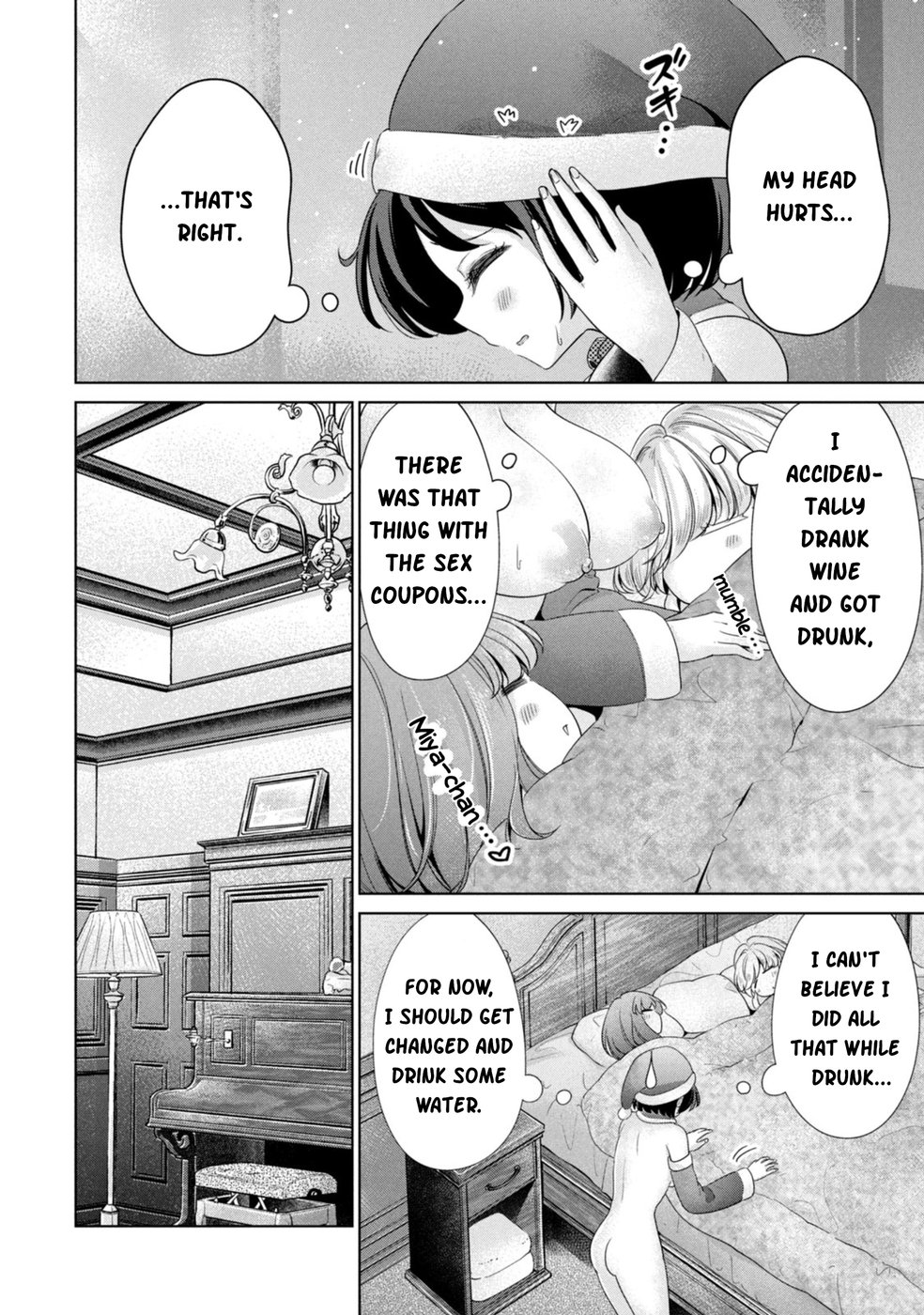 I Won’t Sleep with You for Free Chapter 55 - Page 2