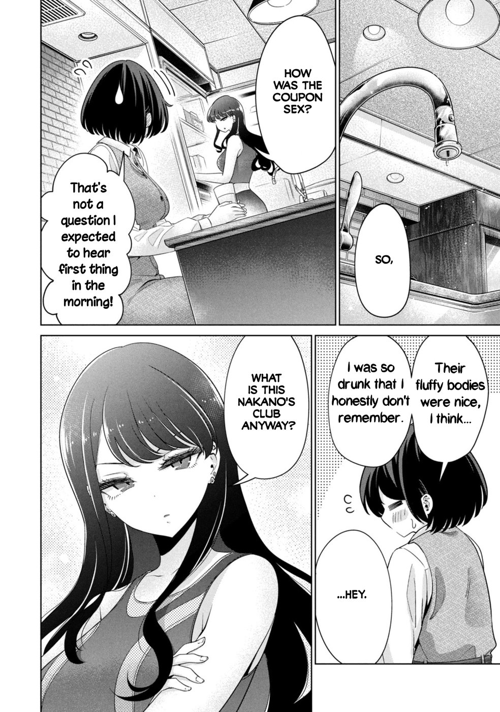I Won’t Sleep with You for Free Chapter 55 - Page 4