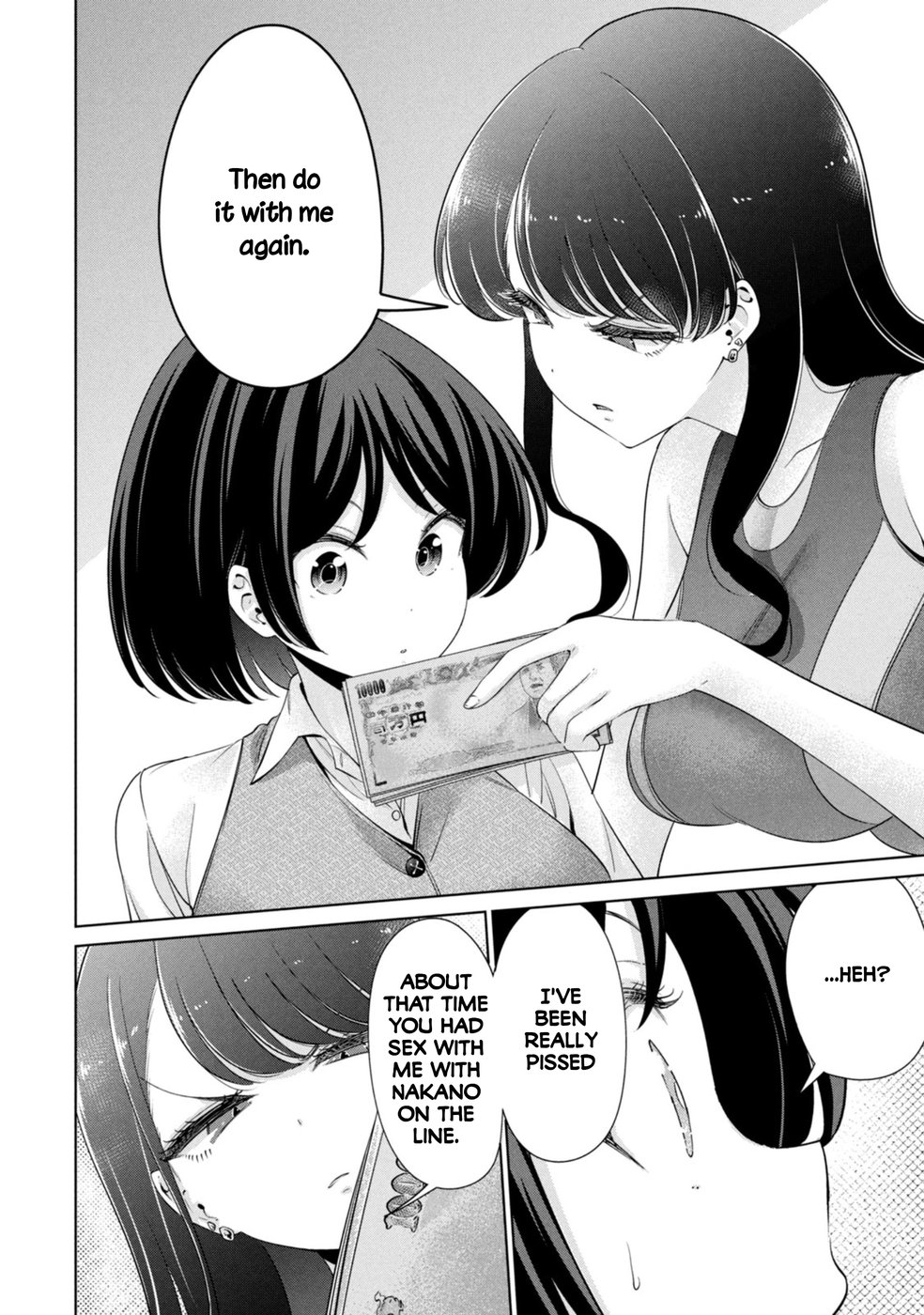 I Won’t Sleep with You for Free Chapter 55 - Page 6