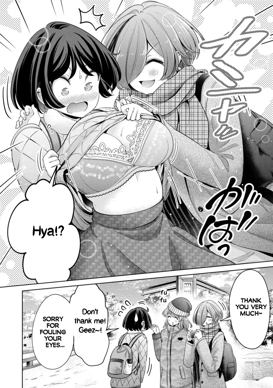 I Won’t Sleep with You for Free Chapter 56 - Page 2