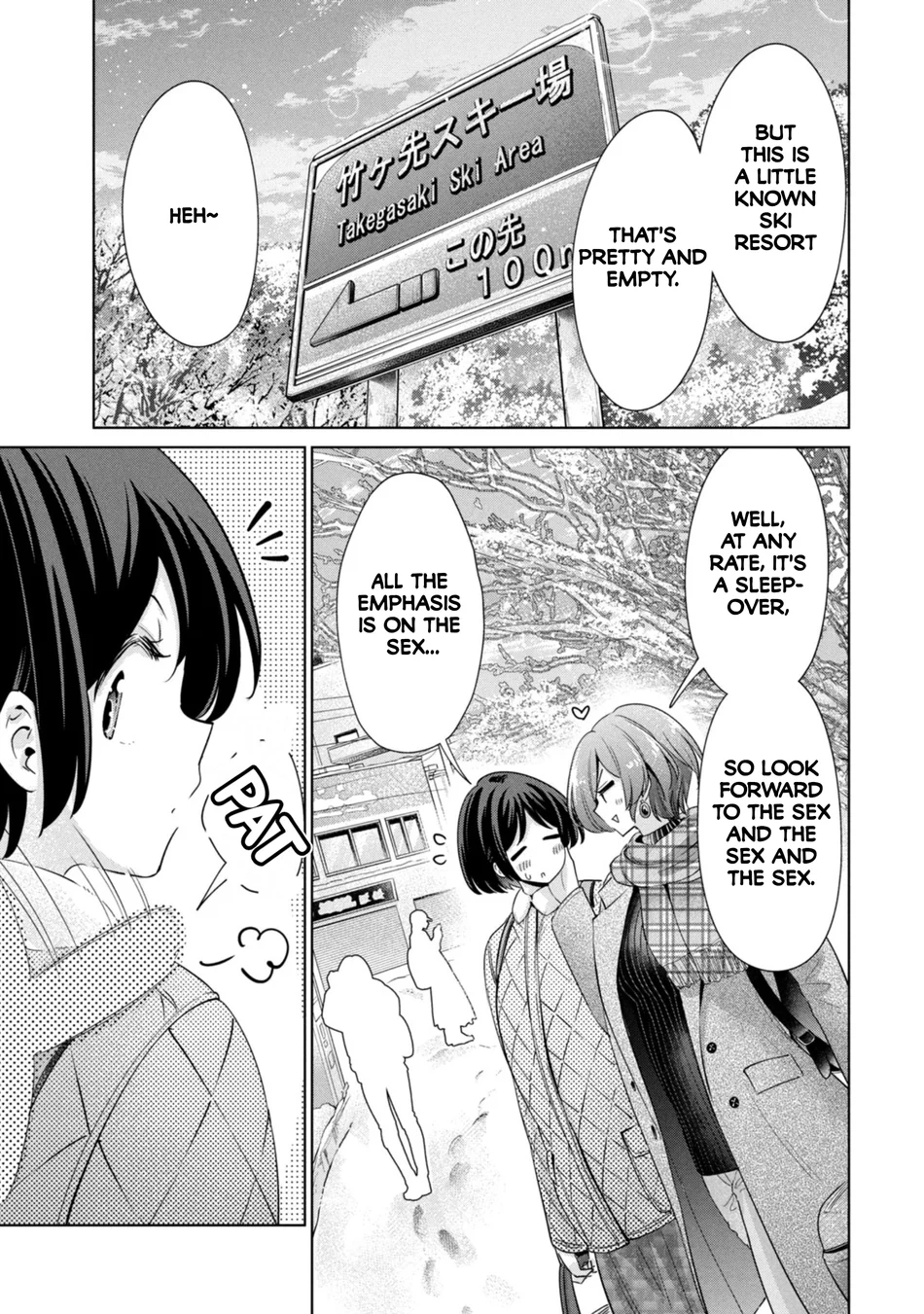I Won’t Sleep with You for Free Chapter 56 - Page 5