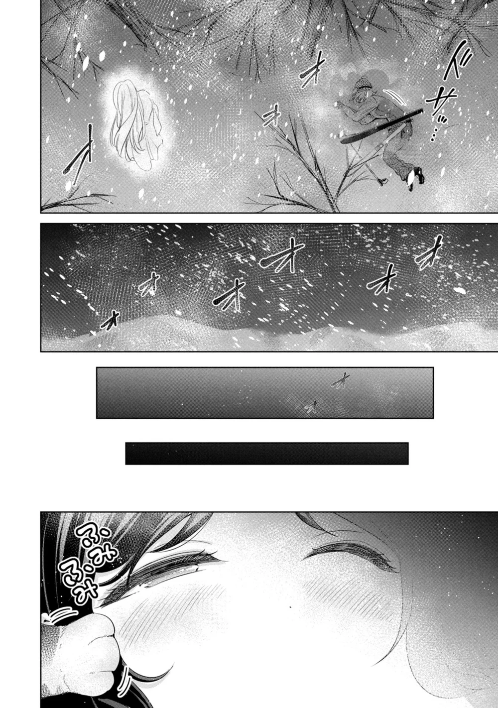I Won’t Sleep with You for Free Chapter 57 - Page 2