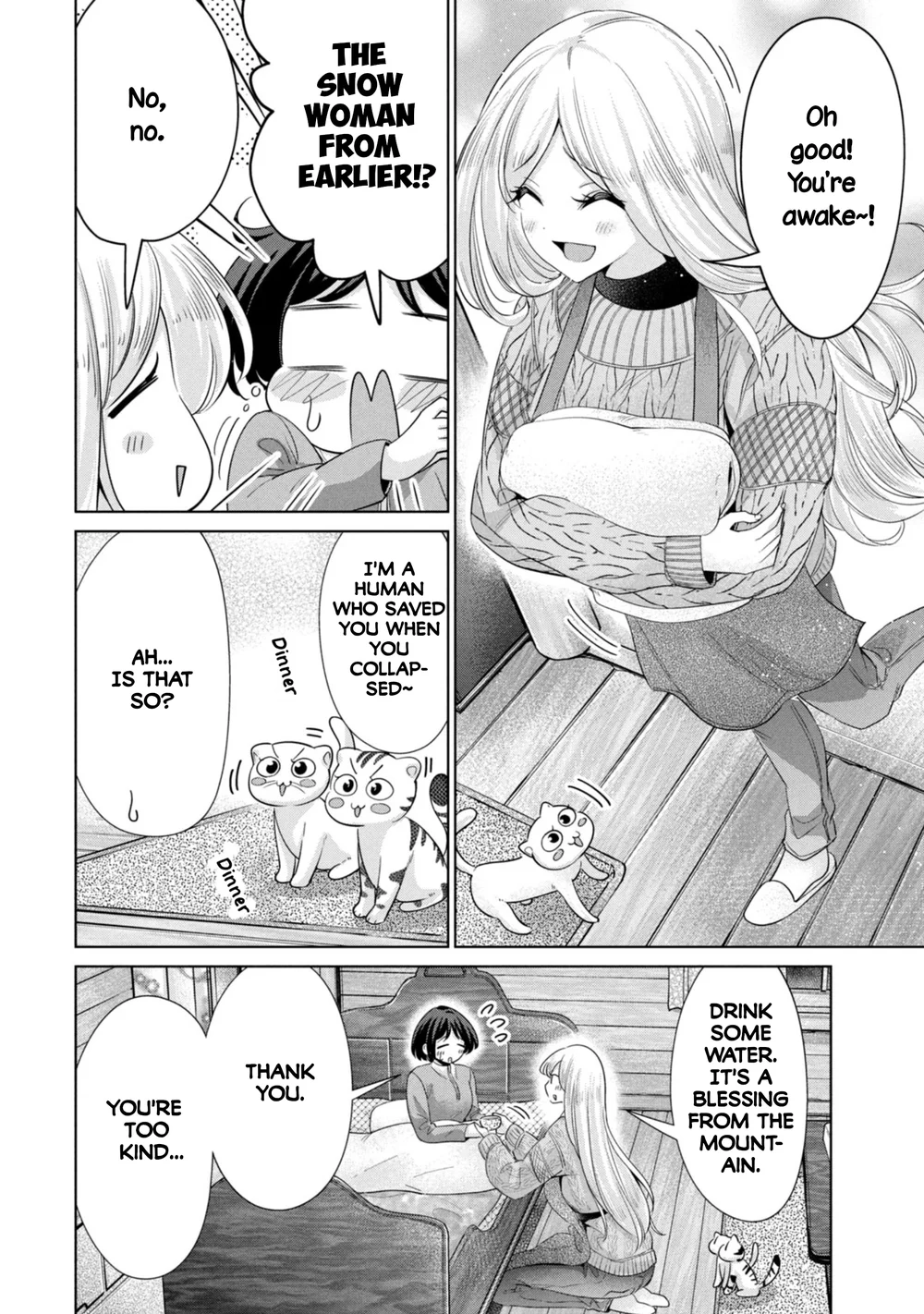 I Won’t Sleep with You for Free Chapter 57 - Page 4