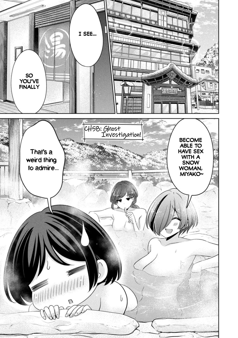 I Won’t Sleep with You for Free Chapter 58 - Page 1