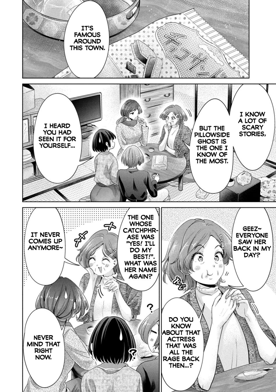 I Won’t Sleep with You for Free Chapter 58 - Page 10