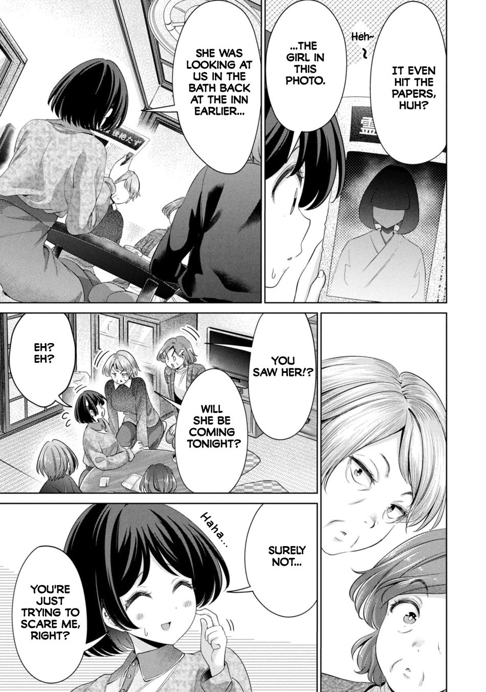 I Won’t Sleep with You for Free Chapter 58 - Page 13