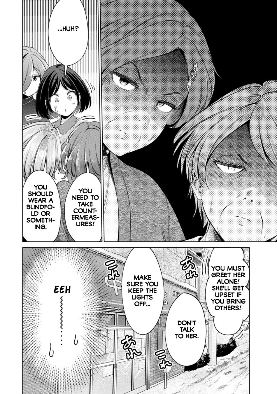 I Won’t Sleep with You for Free Chapter 58 - Page 14