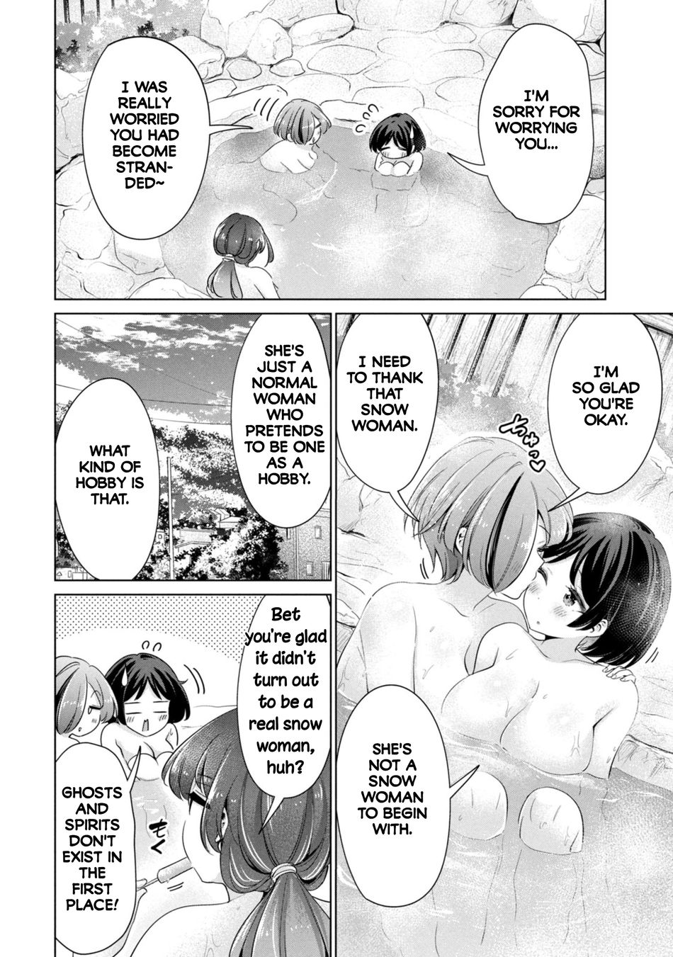 I Won’t Sleep with You for Free Chapter 58 - Page 2