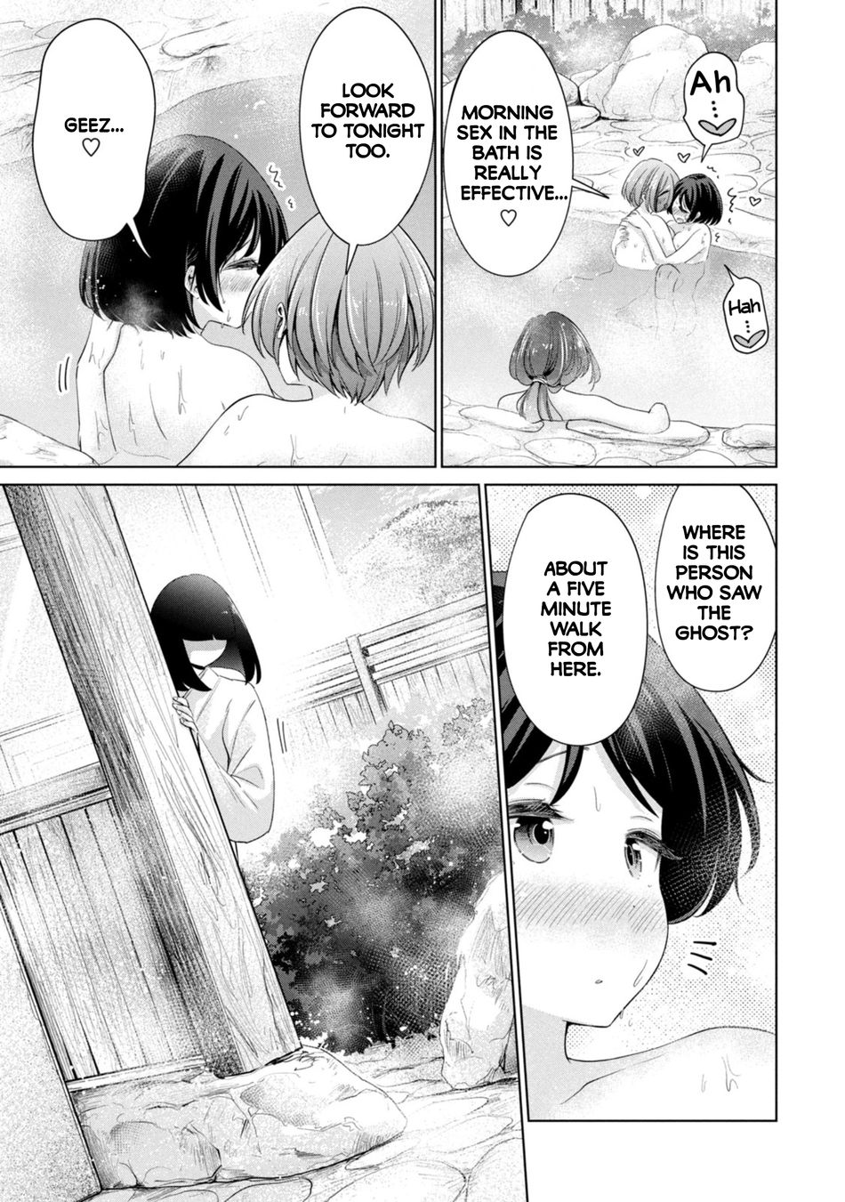 I Won’t Sleep with You for Free Chapter 58 - Page 7