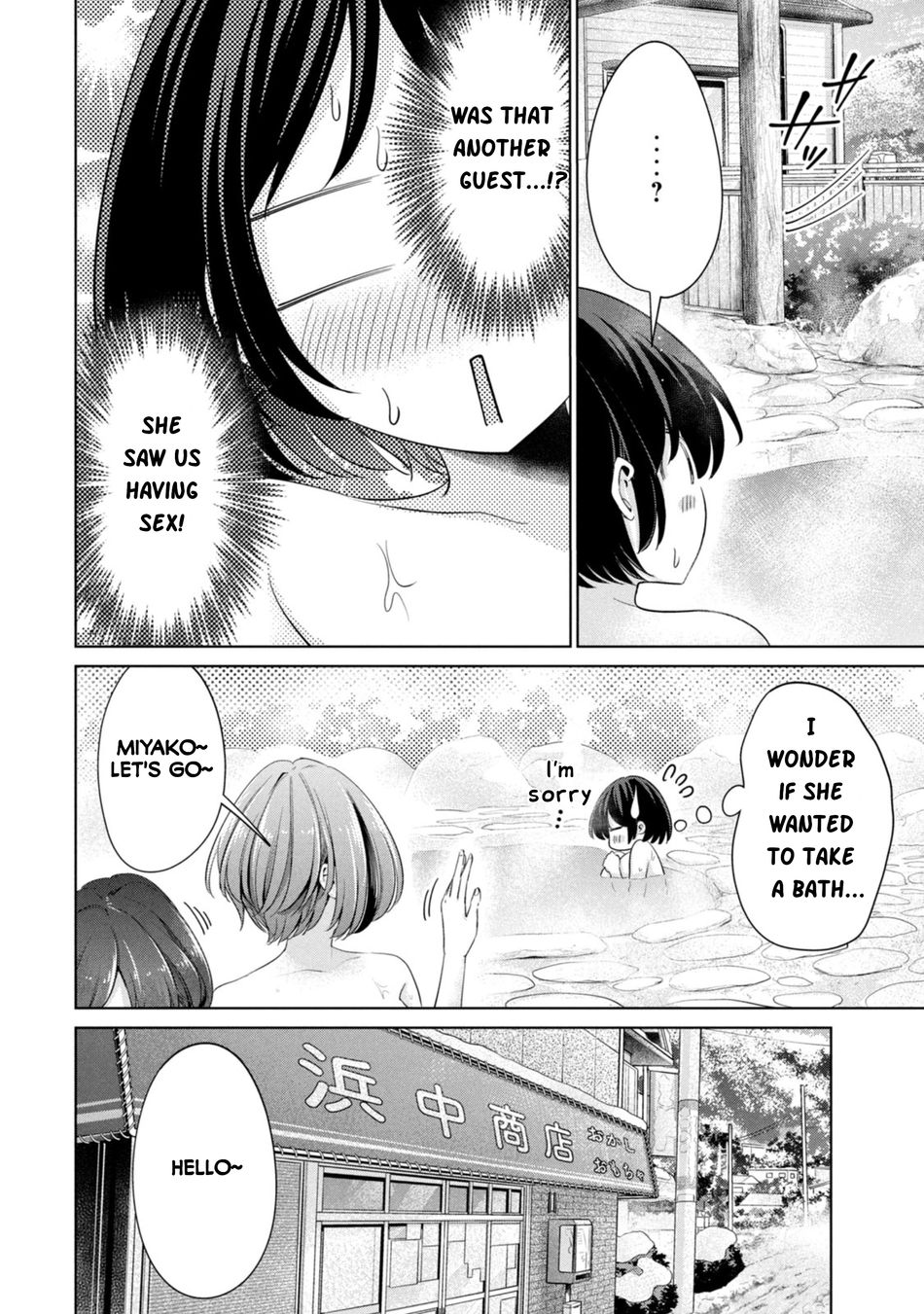 I Won’t Sleep with You for Free Chapter 58 - Page 8