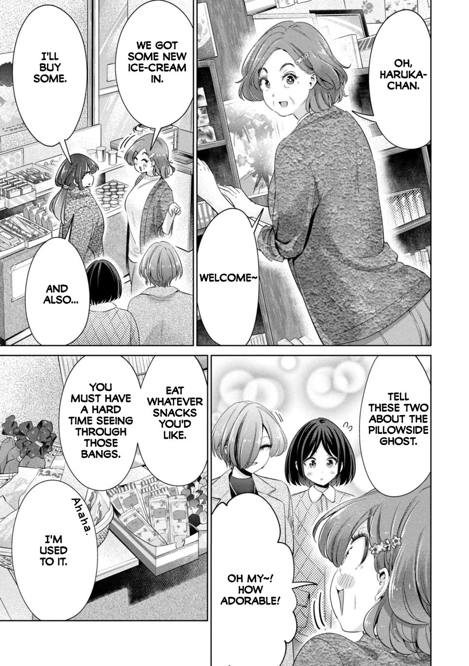 I Won’t Sleep with You for Free Chapter 58 - Page 9