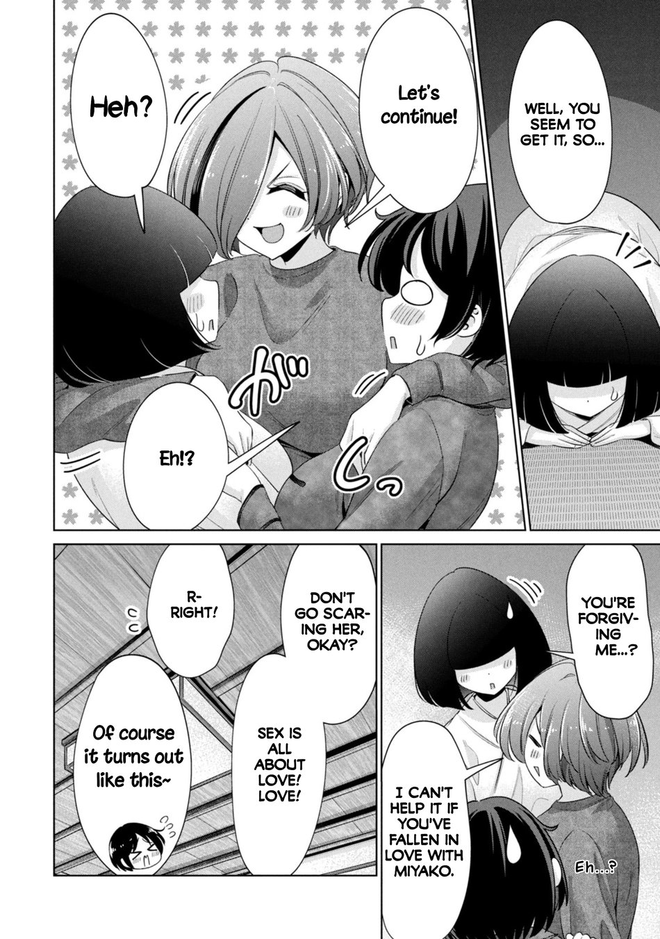 I Won’t Sleep with You for Free Chapter 59 - Page 10