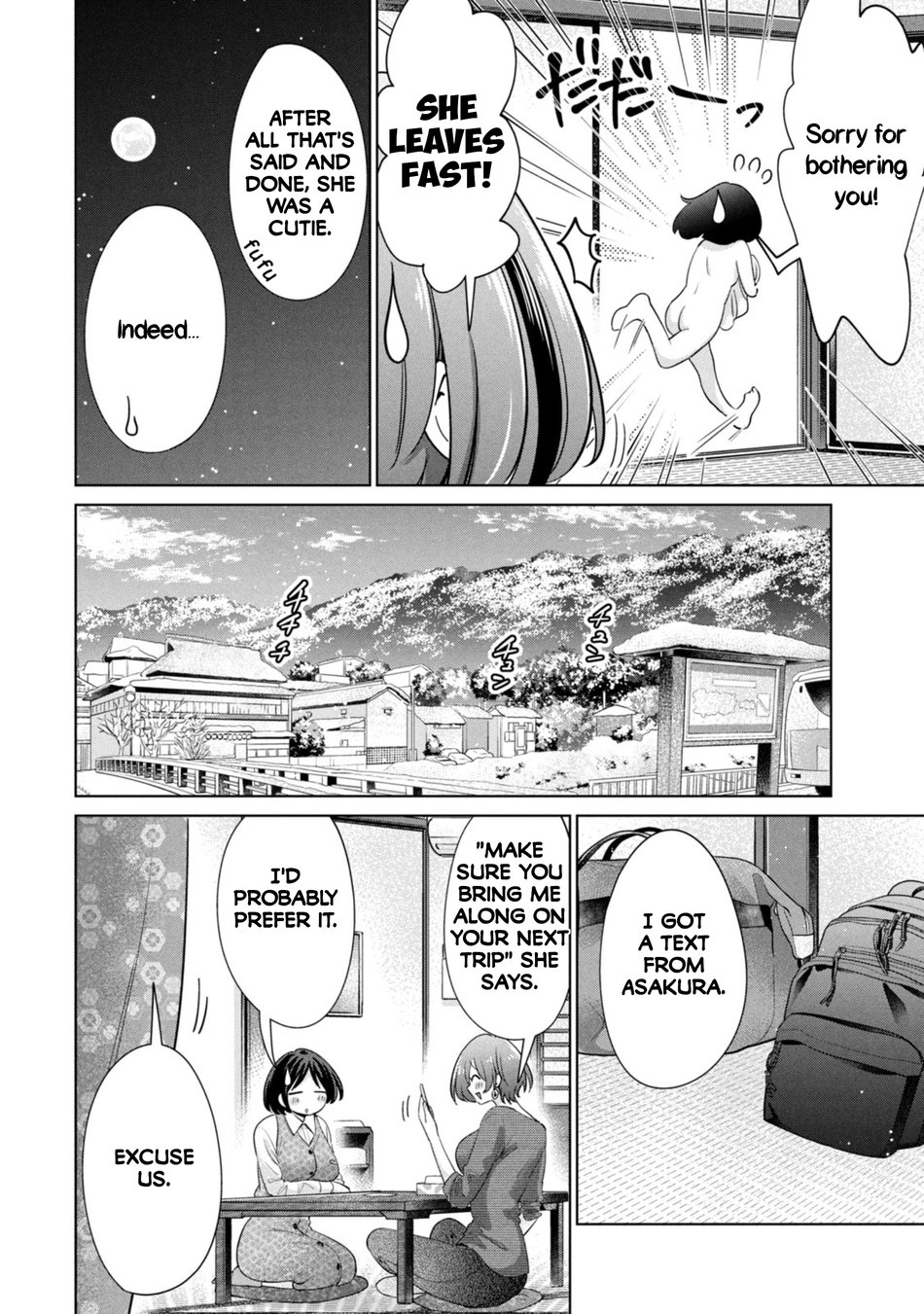 I Won’t Sleep with You for Free Chapter 59 - Page 16