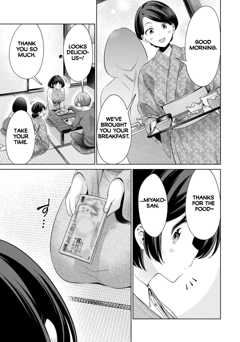I Won’t Sleep with You for Free Chapter 59 - Page 17
