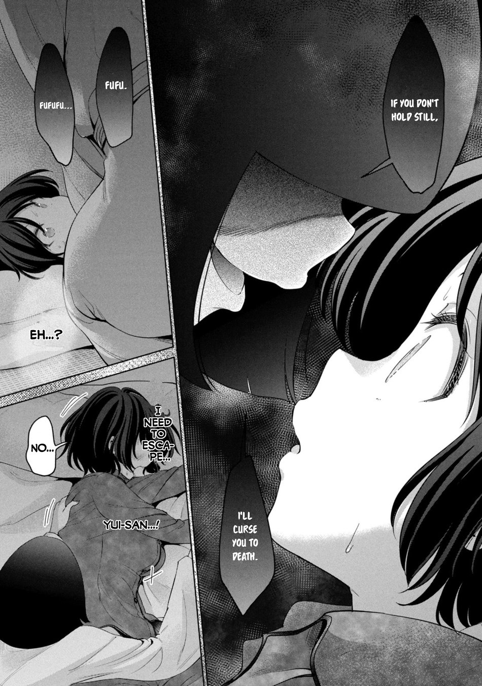 I Won’t Sleep with You for Free Chapter 59 - Page 3