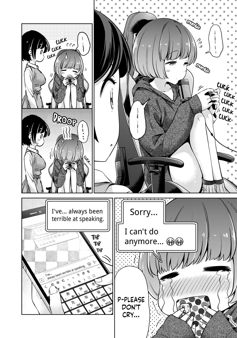 I Won’t Sleep with You for Free Chapter 6 - Page 13