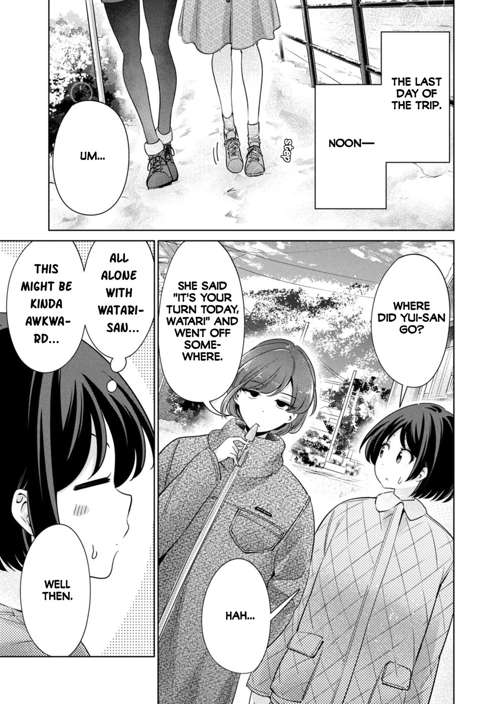 I Won’t Sleep with You for Free Chapter 60 - Page 1