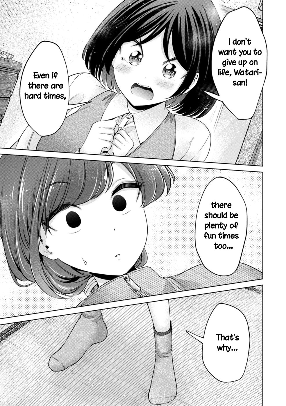 I Won’t Sleep with You for Free Chapter 60 - Page 17