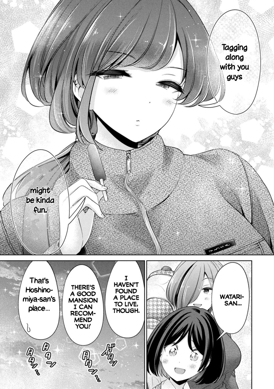 I Won’t Sleep with You for Free Chapter 61 - Page 17