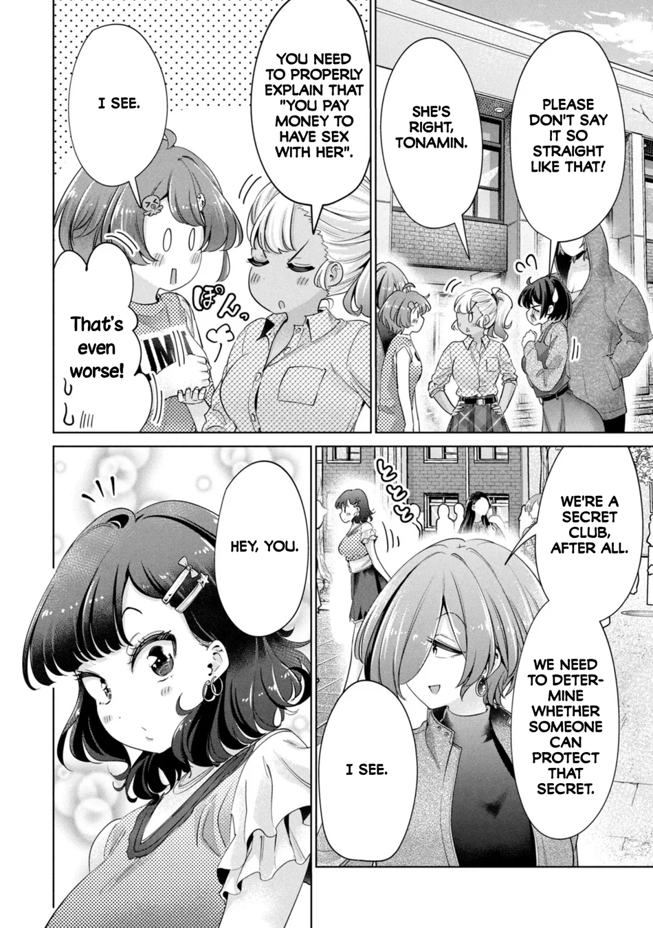 I Won’t Sleep with You for Free Chapter 62 - Page 10