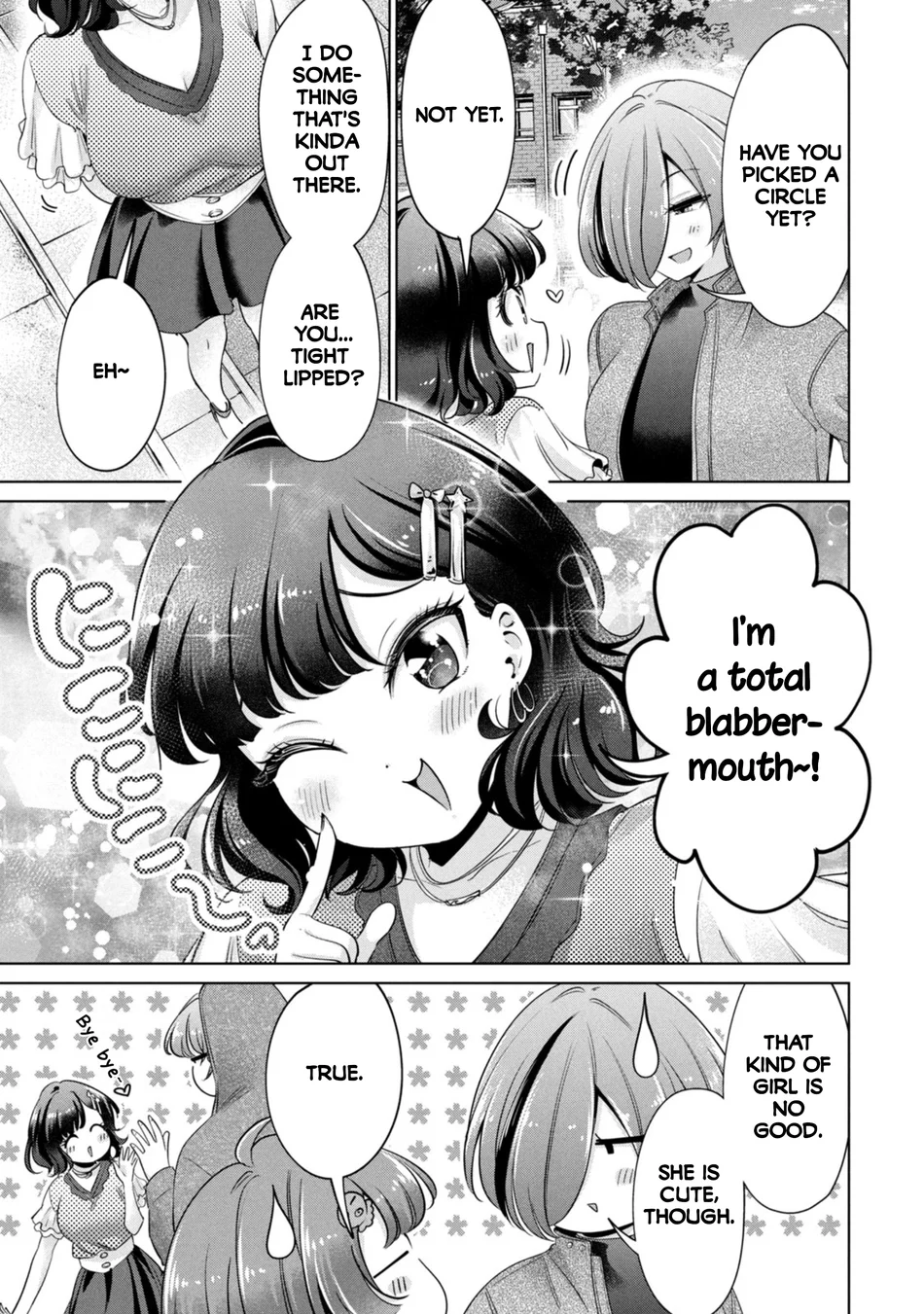 I Won’t Sleep with You for Free Chapter 62 - Page 11