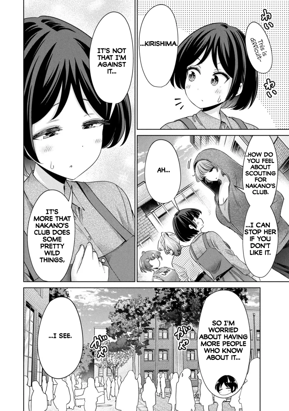I Won’t Sleep with You for Free Chapter 62 - Page 12