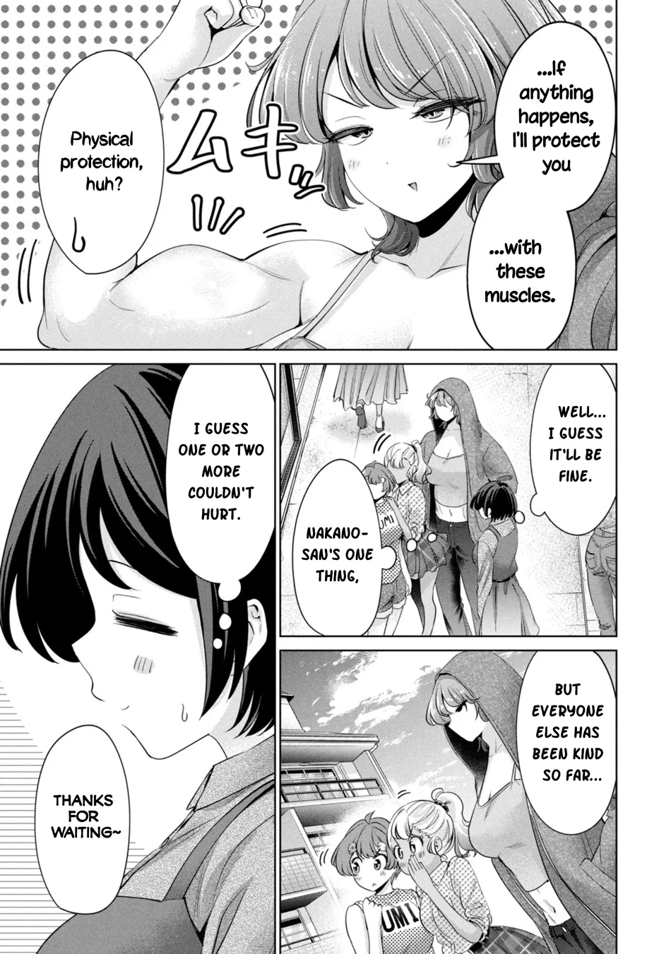 I Won’t Sleep with You for Free Chapter 62 - Page 13