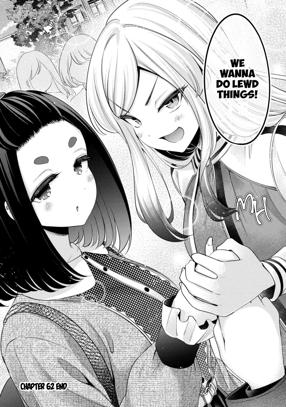 I Won’t Sleep with You for Free Chapter 62 - Page 16