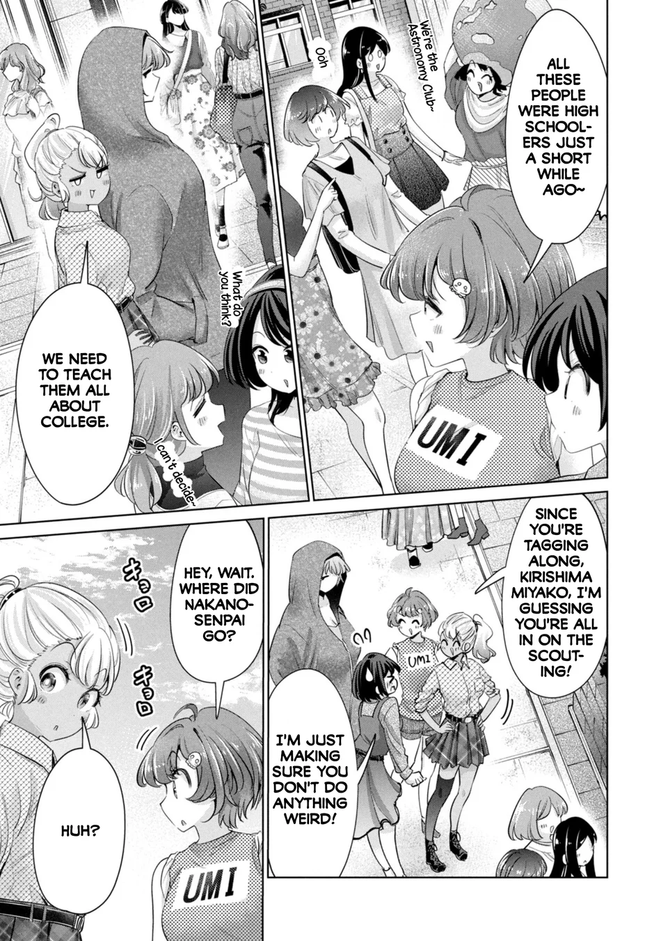 I Won’t Sleep with You for Free Chapter 62 - Page 7