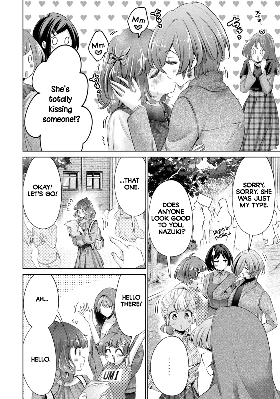 I Won’t Sleep with You for Free Chapter 62 - Page 8