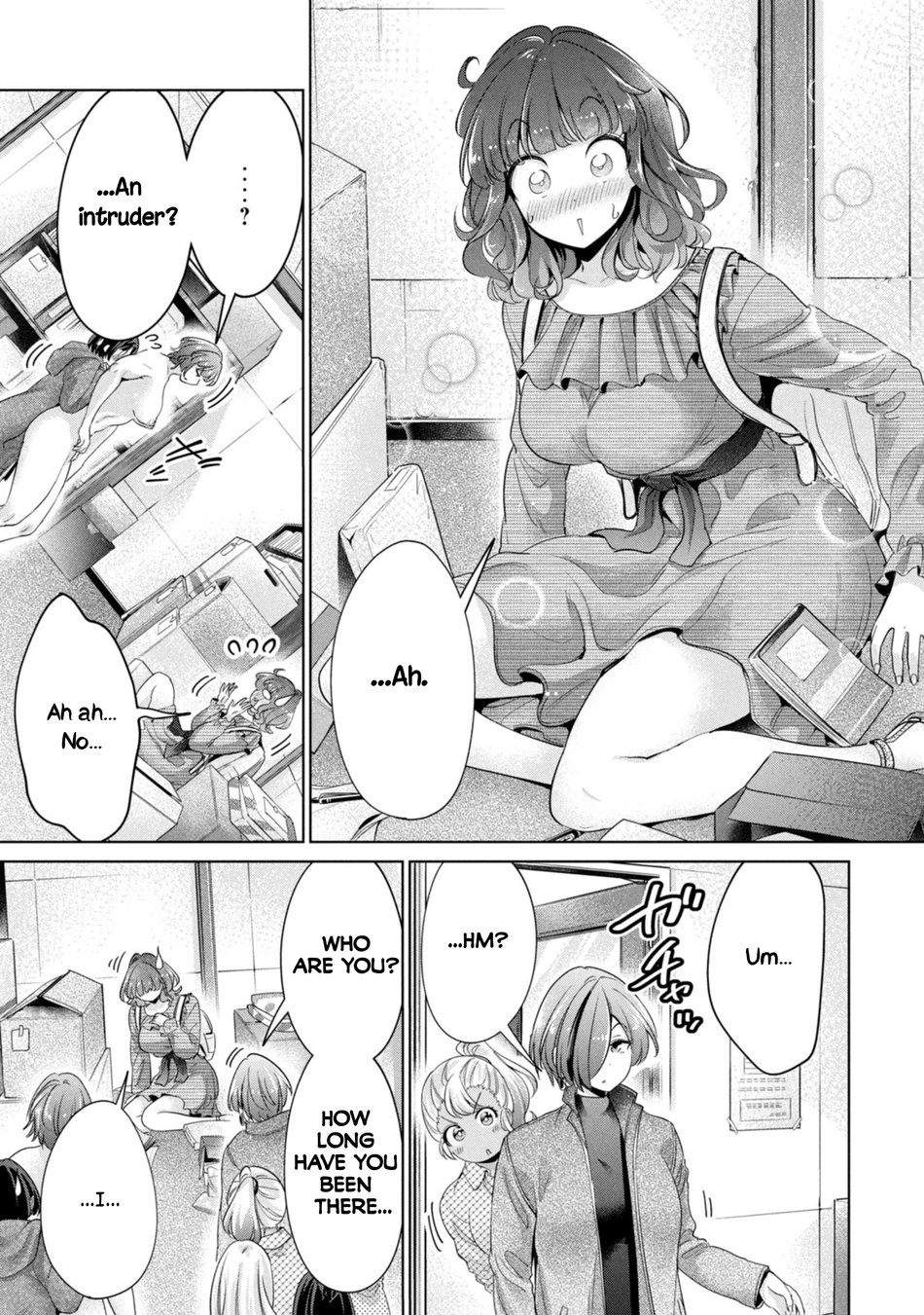 I Won’t Sleep with You for Free Chapter 63 - Page 17
