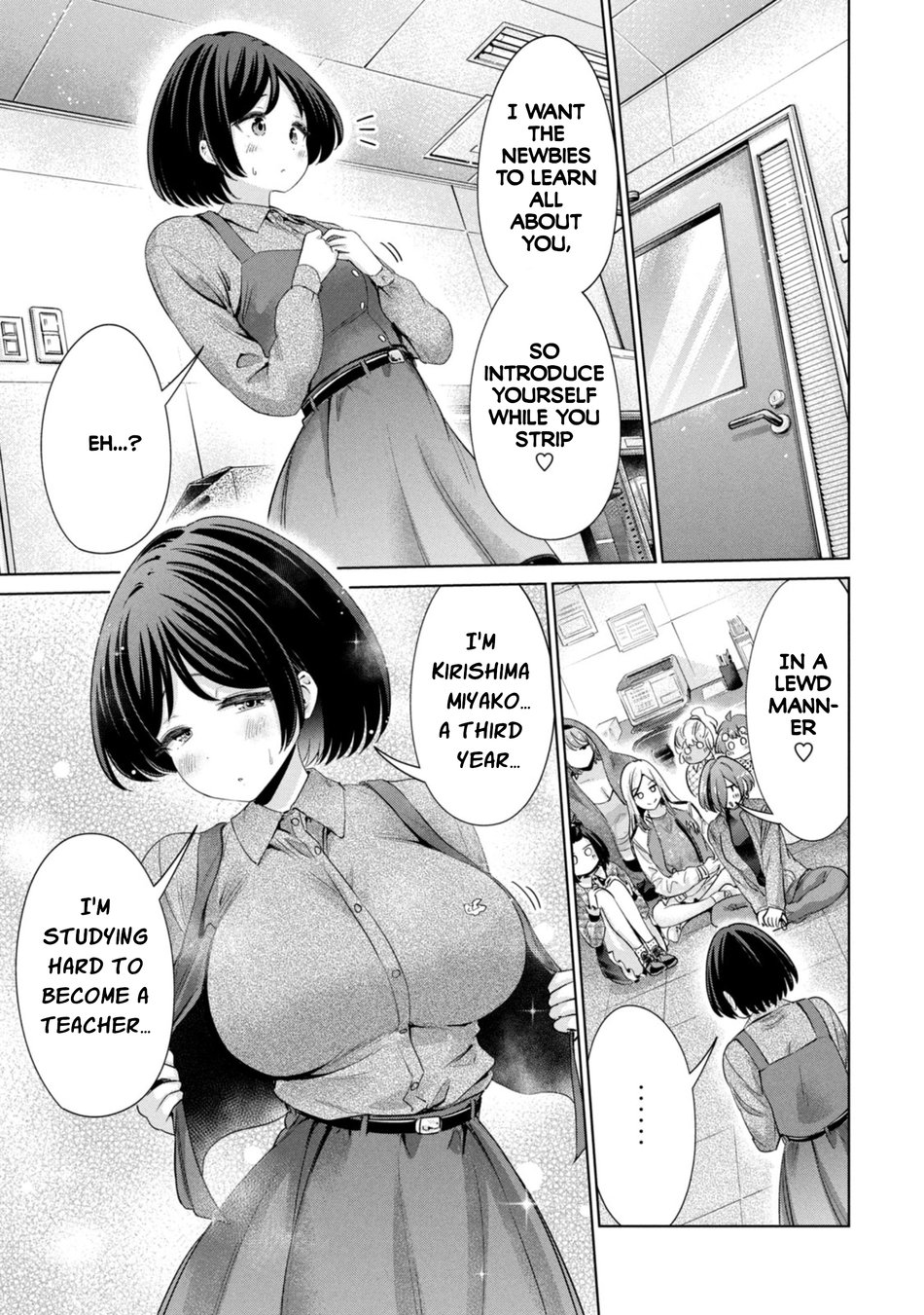 I Won’t Sleep with You for Free Chapter 63 - Page 7