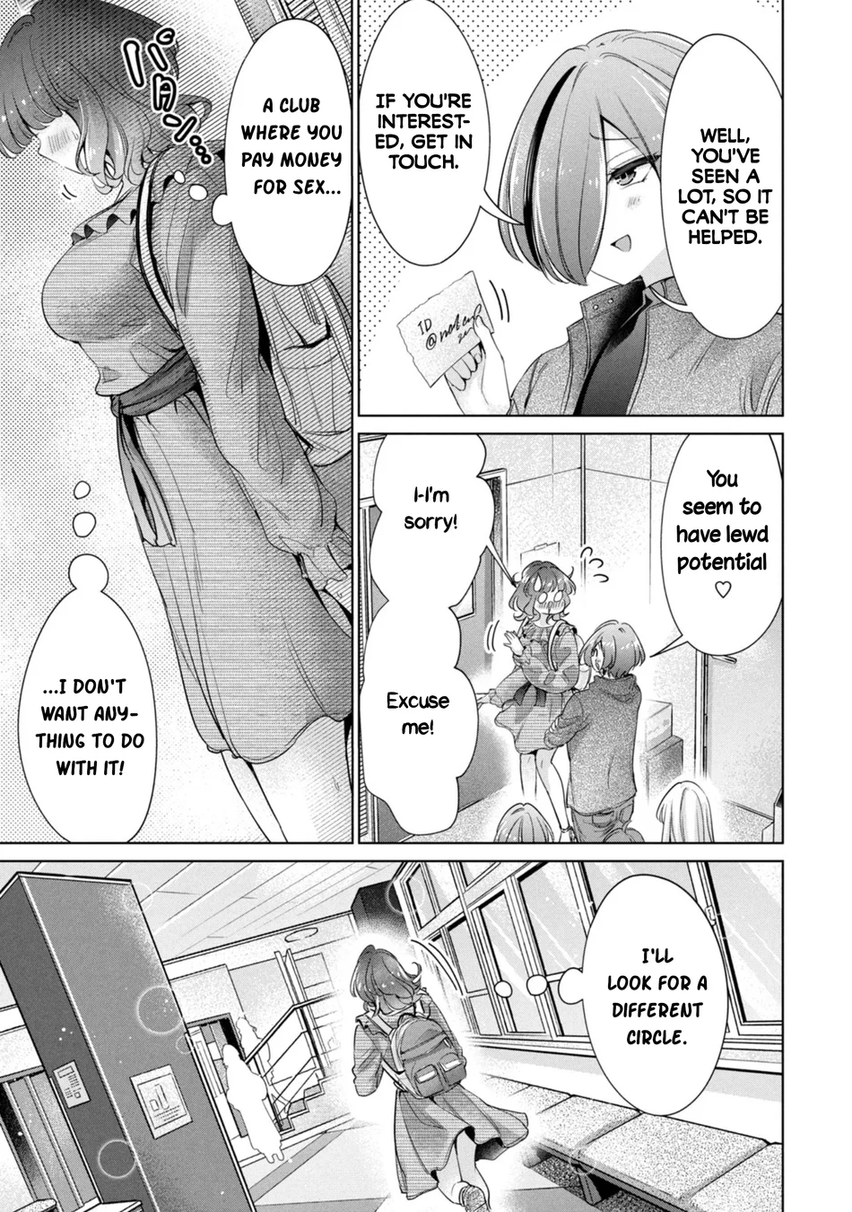 I Won’t Sleep with You for Free Chapter 64 - Page 13