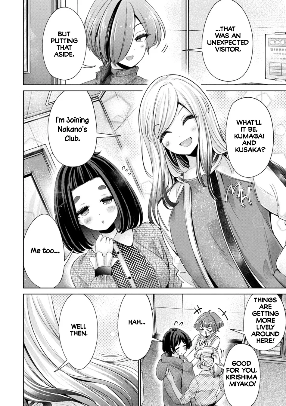I Won’t Sleep with You for Free Chapter 64 - Page 14