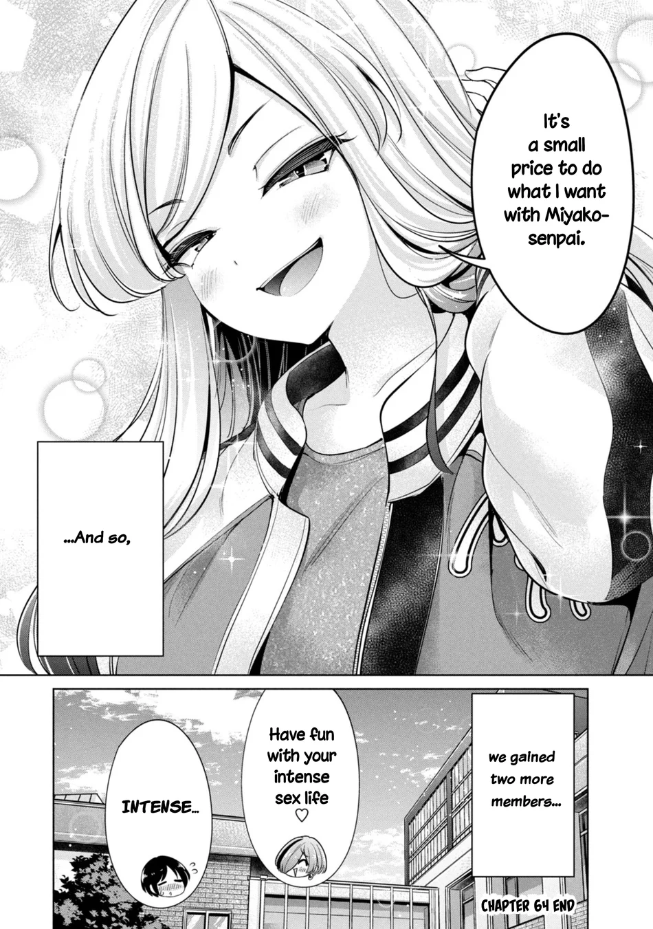 I Won’t Sleep with You for Free Chapter 64 - Page 16