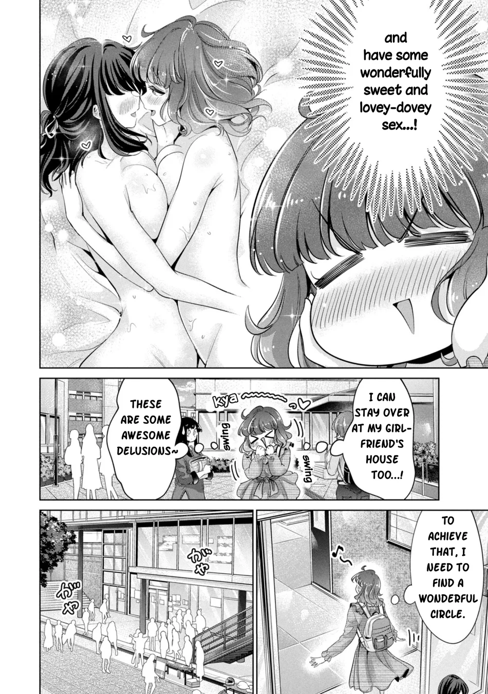 I Won’t Sleep with You for Free Chapter 64 - Page 4