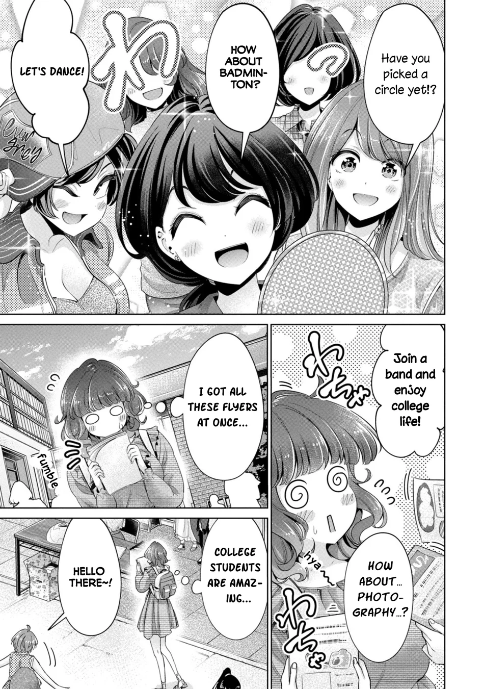 I Won’t Sleep with You for Free Chapter 64 - Page 5
