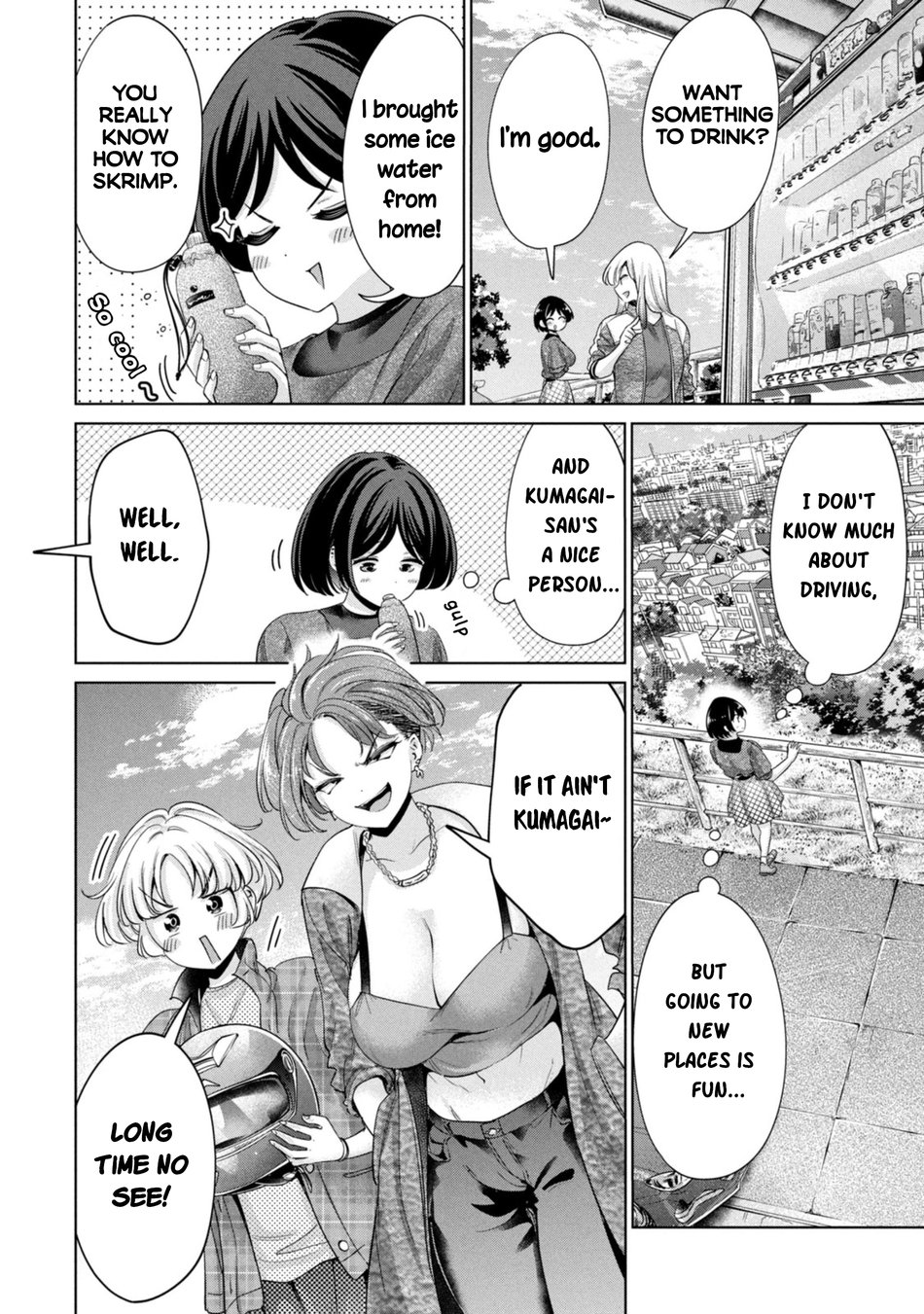 I Won’t Sleep with You for Free Chapter 65 - Page 10