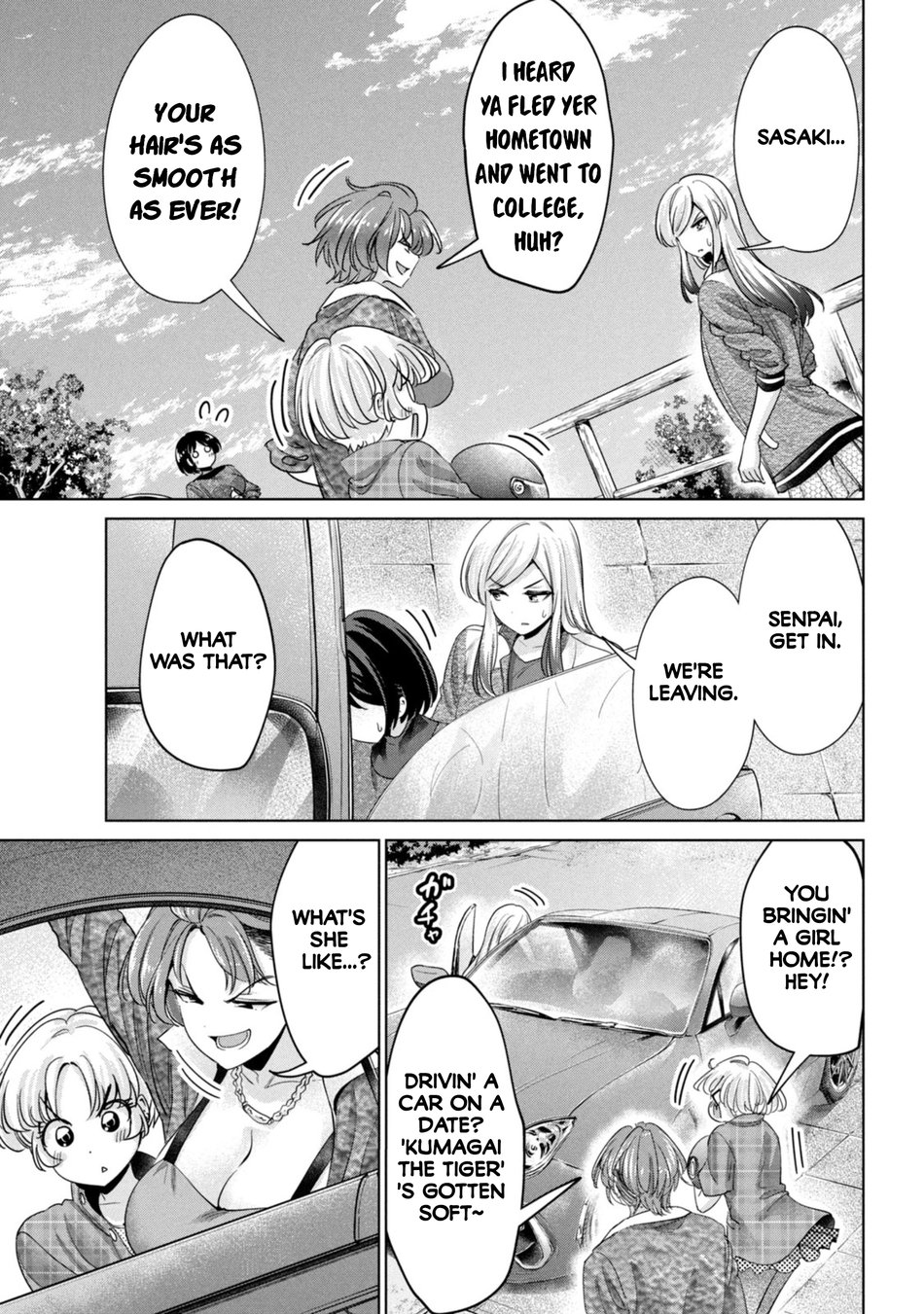 I Won’t Sleep with You for Free Chapter 65 - Page 11