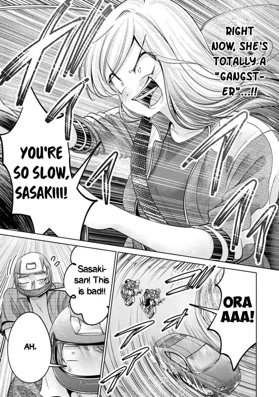 I Won’t Sleep with You for Free Chapter 65 - Page 15